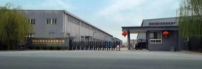 Chine Hebei Immediate Laser Equipment Co., Ltd