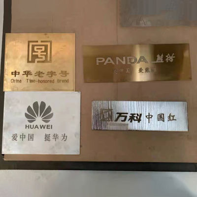 La machine de gravure de plaque de tampo chinoise pour la demande personnalisée