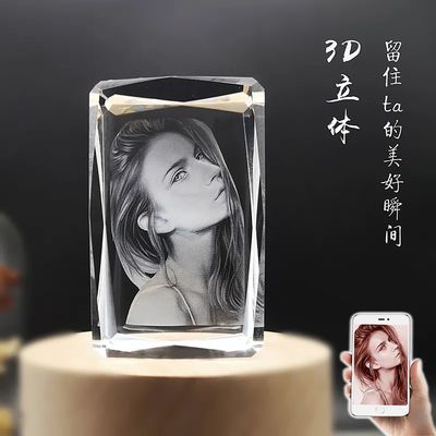LK-IS-3DA 100000h Machine de gravure de blocs de verre en verre cristallin