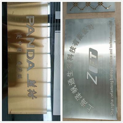 Machine de marquage au laser en acier inoxydable en cuivre d'aluminium avec 220V/110V 50-60Hz