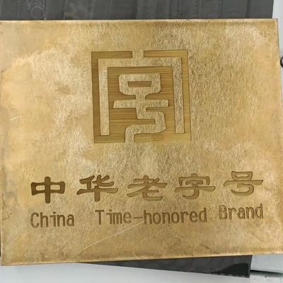 Machine de marquage au laser à fibre en aluminium à gravure profonde avec marquage de masque