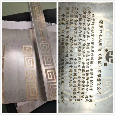 Machine de gravure au laser à refroidissement par air pour la gravure métallique d'aluminium 0,5 mm