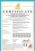 Chine Hebei Immediate Laser Equipment Co., Ltd certifications